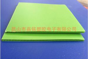 PP hollow plate