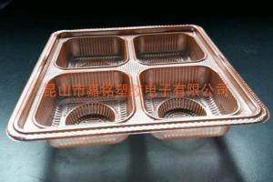 Food blister packaging box