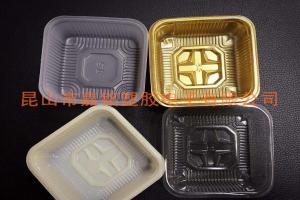 Food blister packaging box