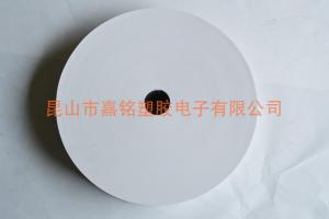 白牛の革紙